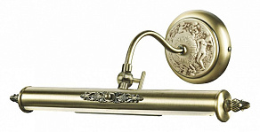 Подсветка для картины Favourite Picturion 1150-2W