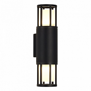 Светильник на штанге ST-Luce MESA SL9017.401.02