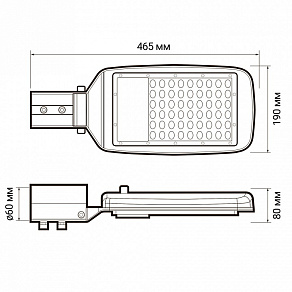 Консольный светильник Jazzway  PSL 06 80w SENSOR 5000K IP65