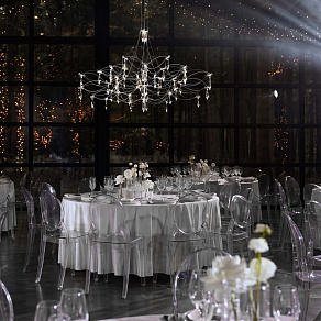 Подвесная люстра Loft it Mira 10589/900 Silver Asfour