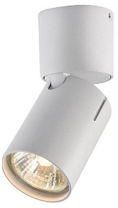 Спот Vele Luce Carrisi VL8061S11