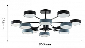 Люстра на штанге Arte Milano Ferrara 250906/12B Bk/Gr