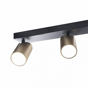 Спот Mantra Sal 8487