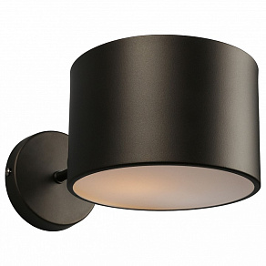 Бра Omnilux Liserà OML-54501-01
