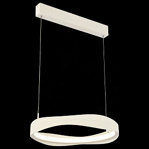 Подвесной светильник ST-Luce Elazzo SL1594.503.01