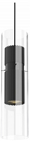 Подвесной светильник Maytoni Dynamics MOD326PL-01B