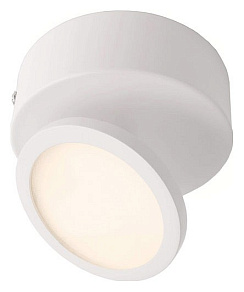 Спот Deko-Light Dubhe 348031