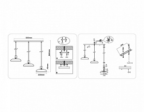 Подвесной светильник Ambrella Light FL FL4840