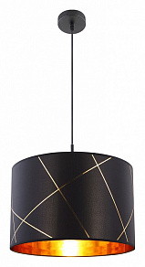 Подвесной светильник Globo Bemmo 15431H1