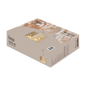 Светильник на штанге Freya Säffle FR5572CL-02G