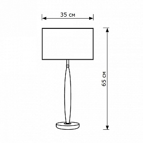 Настольная лампа декоративная Lighthall Brio LH052081