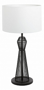 Настольная лампа декоративная Eglo Valseno 93989