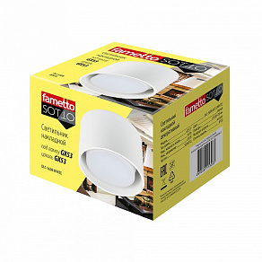 Накладной светильник Fametto Sotto UL-00008865
