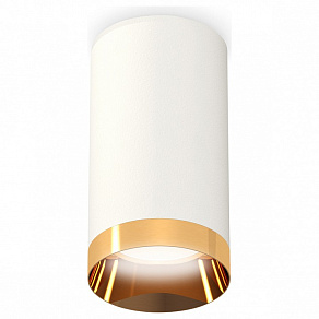 Накладной светильник Ambrella XS XS6322024