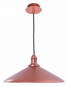 Подвесной светильник TopDecor Cup Cup S4 20