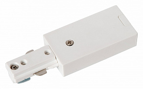 Токопровод концевой Lucide Track 09950/03/31