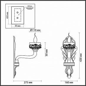 Бра Odeon Light Barclay 4001/1W