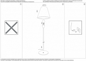 Наземный низкий светильник Ideal Lux Itaca ITACA PT1