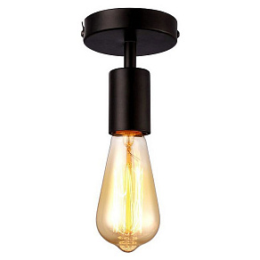 Светильник на штанге Arte Lamp Fuori A9184PL-1BK