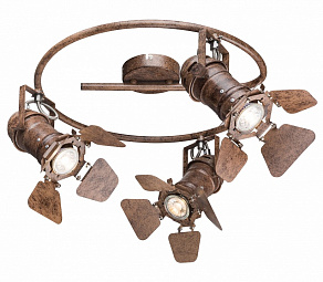 Спот Globo Egon 54650-3