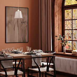 Подвесной светильник Freya Soho FR2028PL-01N