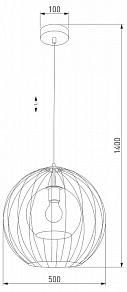 Подвесной светильник TK Lighting Universo 2552 Universo Black