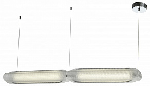 Подвесной светильник Zortes CIRCON ZRS.90610.25