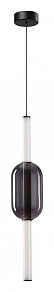 Подвесной светильник Arte Lamp Rigla A6837SP-12SM