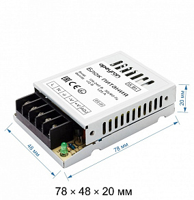 Блок питания Apeyron Electrics  03-01