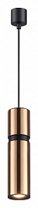 Подвесной светильник Odeon Light Afra 4744/5L