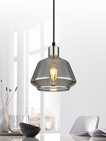 Подвесной светильник Rivoli Abbie Б0055365