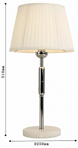Настольная лампа декоративная Favourite Avangard 2952-1T