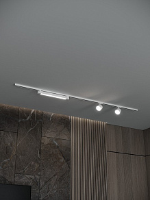 Комплект трековый Hesby Lighting Skylite №14 HSBL_kompl_S014_NI2W4K
