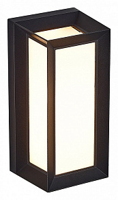 Накладной светильник ST-Luce Combo SL9533.401.01