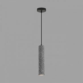 Подвесной светильник Lumion SHAMAREL 8354/1A