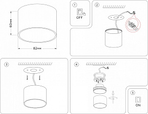 Накладной светильник Ambrella Light TN TN5358