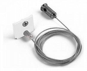 Подвес для трека Elektrostandard Slim Magnetic 85094/00