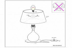 Настольная лампа декоративная Eglo Rineiro 94682
