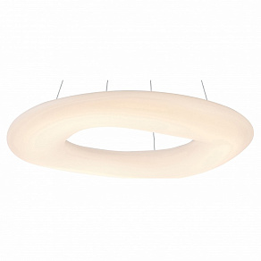 Подвесной светильник Divinare Levita 8003/75 SP-1