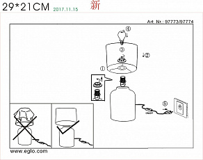 Настольная лампа декоративная Eglo ПРОМО Bellariva 97774