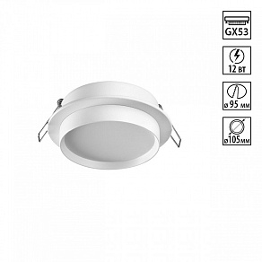 Встраиваемый светильник Novotech LIRIO 371031