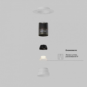 Встраиваемый светильник Maytoni  DL124-10W-2.7K-TRS-W