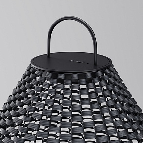 Наземный низкий светильник Maytoni Outdoor Plet O530FL-L5B3K1