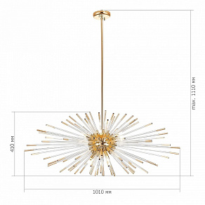 Светильник на штанге ST-Luce Callio SL1097.203.09