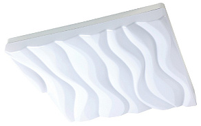 Накладной светильник Mantra Arena 5045R