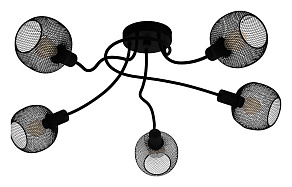 Потолочная люстра Eglo ПРОМО Wrington 1 43374