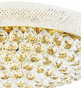 Накладной светильник Osgona Monile 704172