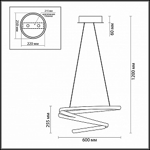 Подвесной светильник Odeon Light Orbit 3864/60L