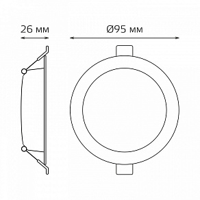 Встраиваемый светильник Gauss  9029420205T