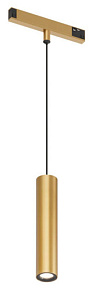 Подвесной светильник Denkirs SHINE PRIME SPOT Zigbee DK4944-SB